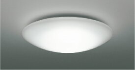 KOIZUMI　LEDシーリング　引掛シーリング取付式　（LED内蔵）　昼白色　5000K　～10畳　調光タイプ　（専用リモコン別売）　AH54430