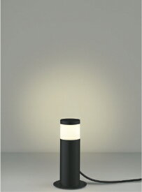 KOIZUMI　LEDガーデンライト　白熱電球60W相当　(ランプ付)　電球色　2700K　AU51434　※受注生産品