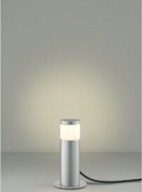 KOIZUMI　LEDガーデンライト　白熱電球60W相当　(ランプ付)　電球色　2700K　AU51435　※受注生産品