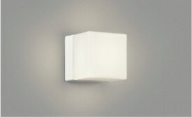 KOIZUMI　LED防雨防湿型ブラケット　白熱電球60W相当　（ランプ付）　温白色　3500K　AU54591