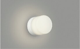 KOIZUMI　LED防雨防湿型ブラケット　白熱電球60W相当　（ランプ付）　温白色　3500K　AU54592