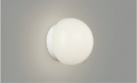 KOIZUMI　LED防雨防湿型ブラケット　白熱電球60W相当　（ランプ付）　温白色　3500K　AU54593