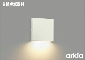 KOIZUMI　LED防雨型ブラケット　白熱電球40W相当　（LED内蔵）　電球色　2700K　AU54602