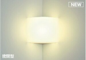 KOIZUMI@LEDuPbg@Md60W@(vt)@dF@2700K@AB52236