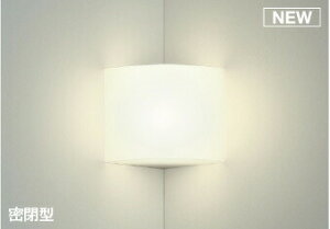 KOIZUMI@LEDuPbg@Md60W@(vt)@F@3500K@AB52237