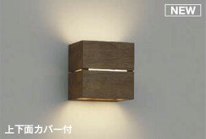 KOIZUMI@LEDuPbg@Md40W@ivtj@F@3500K@AB54052