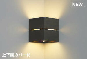 KOIZUMI@LEDuPbg@Md40W@ivtj@dF@2700K@AB54067