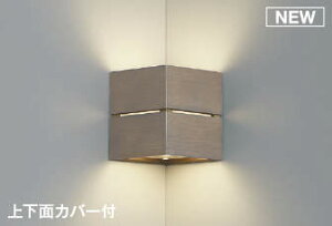 KOIZUMI@LEDuPbg@Md40W@ivtj@F@3500K@AB54076