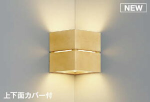 KOIZUMI@LEDuPbg@Md40W@ivtj@dF@2700K@AB54079