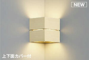 KOIZUMI@LEDuPbg@Md40W@ivtj@dF@2700K@pΉ@AB54081