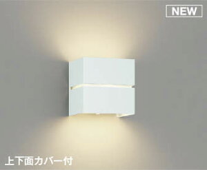 KOIZUMI@LEDuPbg@Md60W@ivtj@F@3500K@AB54128