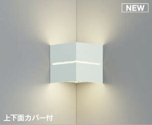 KOIZUMI@LEDuPbg@Md60W@ivtj@F@3500K@pΉ@AB54130