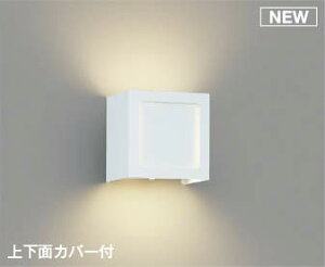 KOIZUMI@LEDuPbg@Md60W@ivtj@F@3500K@AB54136