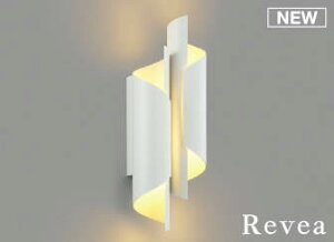 KOIZUMI LEDブラケット 白熱電球40W×2灯相当 (ランプ付) 電球色 2700K 専用調光器対応 AB54286