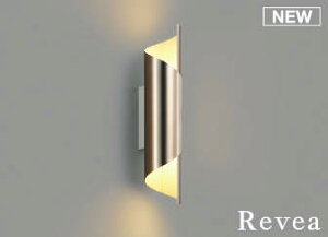 KOIZUMI LEDブラケット 白熱電球40W相当 (ランプ付) 電球色 2700K 専用調光器対応 AB54290