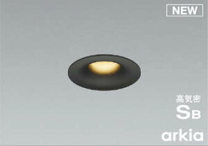 KOIZUMI�@LED�h�J�h���^�@���C��SB�_�E�����C�g�@��75mm�@���M�d��60W�����@�i�����v�t�j�@�d���F�@2700K�@��p������Ή��@AD1174B27