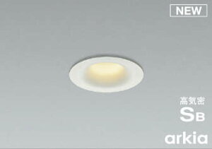 KOIZUMI�@LED�h�J�h���^�@���C��SB�_�E�����C�g�@��75mm�@���M�d��60W�����@�i�����v�t�j�@�d���F�@2700K�@��p������Ή��@AD1174W27