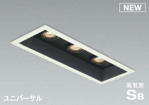KOIZUMI�@LED���C��SB���j�o�[�T���_�E�����C�g�@��75×225mm�@���M�d��60W×3�������@�i�����v�t�j�@�d���F�@2700K�@��p������Ή��@AD1183W27