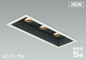 KOIZUMI�@LED���C��SB���j�o�[�T���_�E�����C�g�@��75×225mm�@���M�d��60W×3�������@�i�����v�t�j�@�d���F�@2700K�@��p������Ή��@AD1184W27