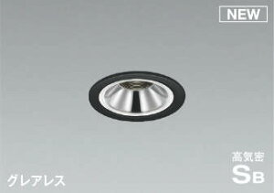 KOIZUMI@LEDhJh^@CSB_ECg@75mm@Md100W@ivtj@F@3500K@pΉ@AD1189B35