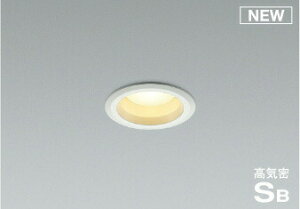 KOIZUMI�@LED���C��SB�_�E�����C�g�@��50mm�@���M�d��60W�����@(�����v�t)�@�d���F�@2700K�@AD52728