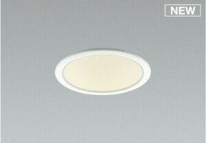 KOIZUMI@LED_ECg@100mm@Md100W@(vt)@dF@2700K@AD53319