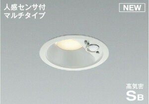 KOIZUMI�@LED���C��SB�_�E�����C�g�@��100mm�@���M�d��60W�����@(�����v�t)�@�d���F�@2700K�@AD7140W27