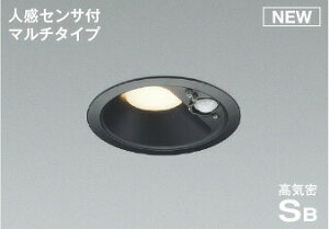 KOIZUMI�@LED���C��SB�_�E�����C�g�@��100mm�@���M�d��100W�����@(�����v�t)�@�d���F�@2700K�@AD7141B27