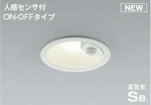 KOIZUMI�@LED���C��SB�_�E�����C�g�@��100mm�@���M�d��60W�����@(�����v�t)�@�����F�@3500K�@AD7142W35