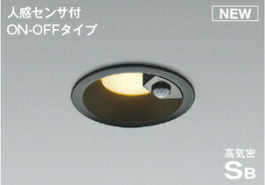 KOIZUMI�@LED���C��SB�_�E�����C�g�@��100mm�@���M�d��100W�����@(�����v�t)�@�d���F�@2700K�@AD7143B27