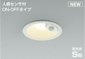 KOIZUMI�@LED���C��SB�_�E�����C�g�@��100mm�@���M�d��100W�����@(�����v�t)�@�d���F�@2700K�@AD7143W27