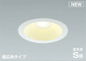 KOIZUMI�@LED�h�J�h���^�@���C��SB�_�E�����C�g�@���M�d��100W�����@�i�����v�t�j�@�d���F�@2700K�@AD7205W27