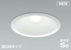 KOIZUMI@LEDhJh^@CSB_ECg@Md100W@ivtj@F@5000K@AD7207W50