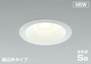 KOIZUMI�@LED�h�J�h���^�@���C��SB�_�E�����C�g�@��125mm�@���M�d��60W�����@�i�����v�t�j�@�����F�@3500K�@��p������Ή��@AD7306W35