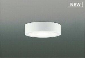 KOIZUMI�@LED���^�V�[�����O�@���M�d��100W�����@(�����v�t)�@�����F�@5000K�@AH52290