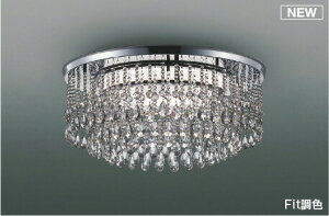 KOIZUMI@LEDVfA@|V[O@LED33D4W@LEĎ^@dF@2700K`6500K@`8@ipRtj@AH52382