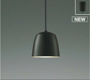 KOIZUMI LEDペンダント 引掛シーリング 白熱電球40W相当 (ランプ付) 温白色 3500K AP52232