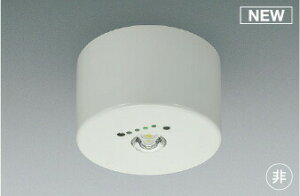 KOIZUMI@LED퓔@pnQ9W@(vt)@F@5000K@AR52836