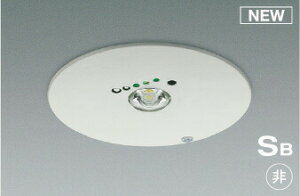 KOIZUMI�@LEDS�`��퓔�@��150mm�@���p�n���Q��13W�����@(�����v�t)�@�����F�@5000K�@AR52846