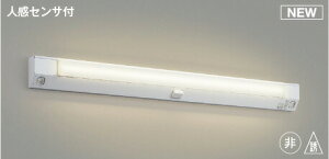 KOIZUMI@LEDEU@FHF32W×1iiój@(vt)@dF@3000K@AR92712+AE52196