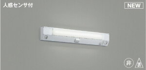 KOIZUMI@LEDEU@FHF16W×1iój@(vt)@F@5000K@AR92713+AE52199