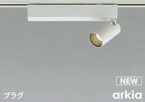 KOIZUMI@LEDX|bgCg@z_Ng[p@Md100W@ivtj@F@3500K@pΉ@AS53928