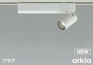 KOIZUMI@LEDX|bgCg@z_Ng[p@Md100W@ivtj@F@5000K@pΉ@AS53930