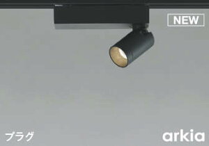 KOIZUMI@LEDX|bgCg@z_Ng[p@Md100W@ivtj@F@3500K@AS53947