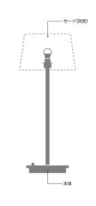 KOIZUMI@LEDX^h@̂݁@ubN@Md40W@ivtj@dF@2700K@Z[hʔ@AT49310L