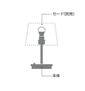 KOIZUMI@LEDX^h@̂݁@uCgVo[@Md40W@ivtj@dF@2700K@Z[hʔ@AT49314L