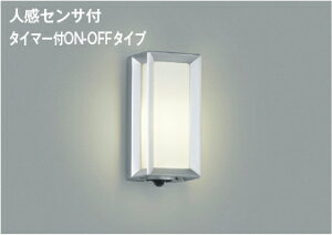 KOIZUMI�@LED�h�J�^�u���P�b�g�@���`�d��40W�����@(�����v�t)�@�d���F�@2700K�@AU40408L