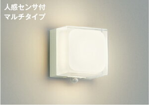 KOIZUMI@LEDhJ^uPbg@Md60W@(vt)@dF@2700K@AU45865L