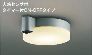 KOIZUMI@LEDhJ^V[O@FCL30W@(vt)@dF@2700K@AU50483