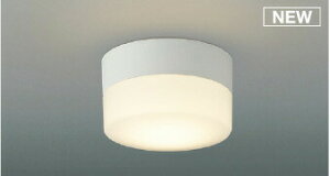 KOIZUMI�@LED�h�J�h���^�u���P�b�g�@���M�d��100W�����@(�����v�t)�@�d���F�@2700K�@AU52643